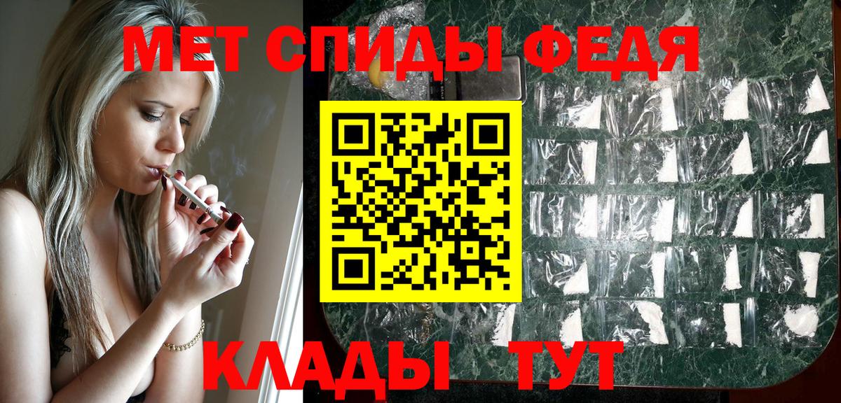 Амфетамин  Амфетамин  Вход с VPN  Кизилюрт  Amphetamine Розовый 