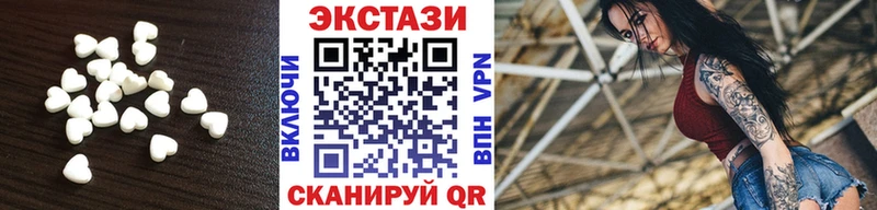 Ecstasy Philipp Plein  Кизилюрт 