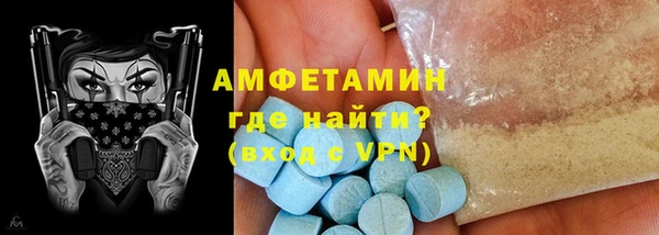 прущие крисы Абдулино