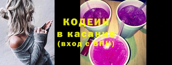кокаин колумбия Абаза