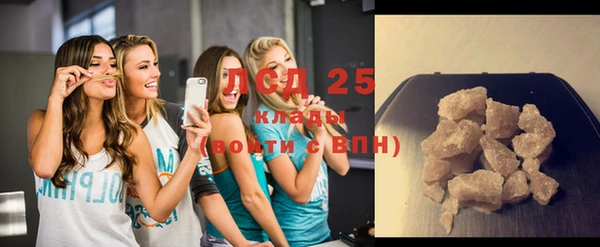 прущие крисы Абдулино