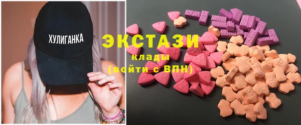 прущие крисы Абдулино