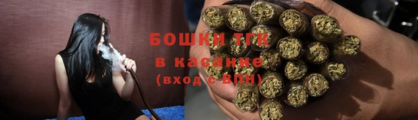 гашиш Абинск