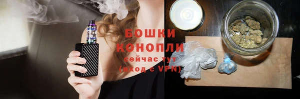 прущие крисы Абдулино