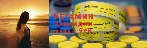 прущие крисы Абдулино
