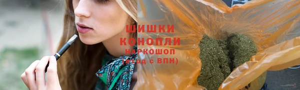 гашиш Абинск