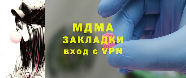 шишки Алексеевка