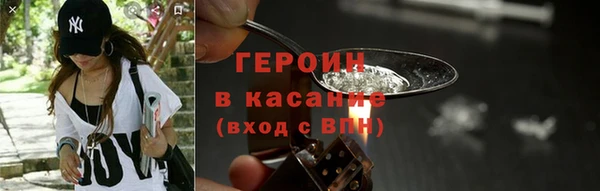 прущие крисы Абдулино