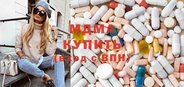шишки Алексеевка