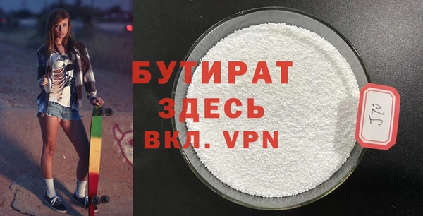 крисы Алексин