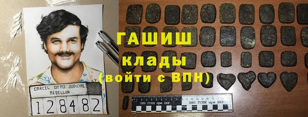 прущие крисы Абдулино