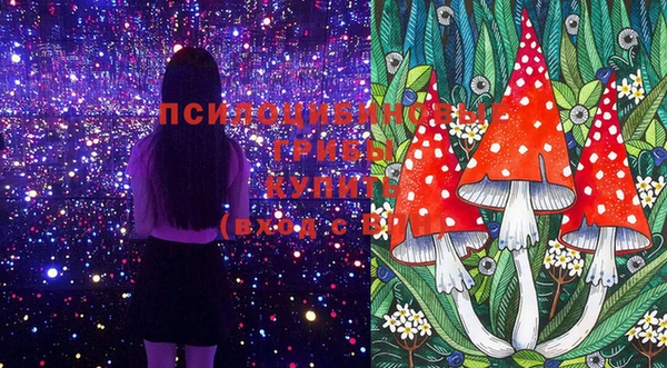 гашиш Абинск