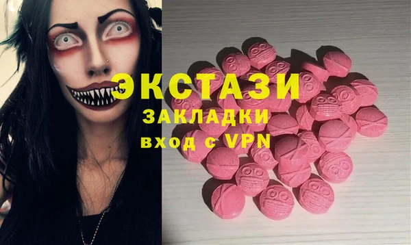 шишки Алексеевка