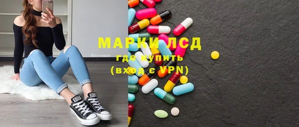 наркотики Алзамай