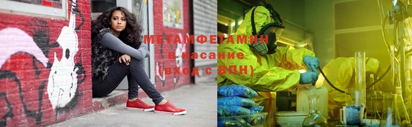 кокаин колумбия Абаза