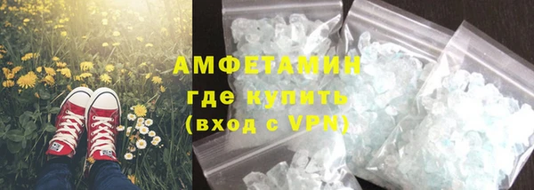 гашиш Абинск