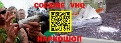 амфетамин Краснодар