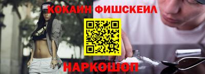 амфетамин Краснодар