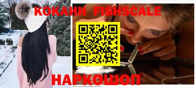 амфетамин Краснодар