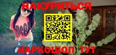 амфетамин Краснодар