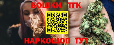 амфетамин Краснодар