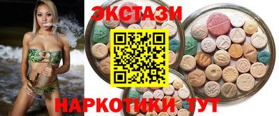 марихуана Краснознаменск