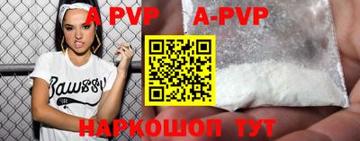 амфетамин Краснодар