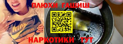 амфетамин Краснодар