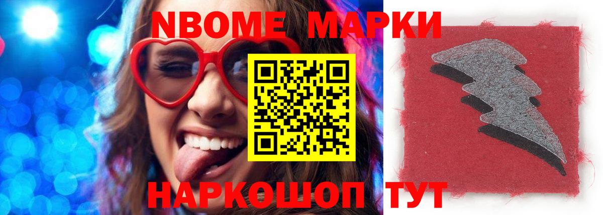 Лсд 25 экстази кислота Кизилюрт