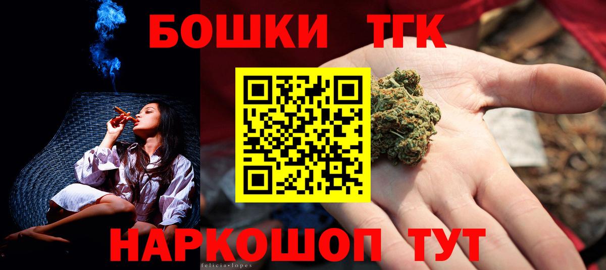 Шишки марихуана семена Кизилюрт